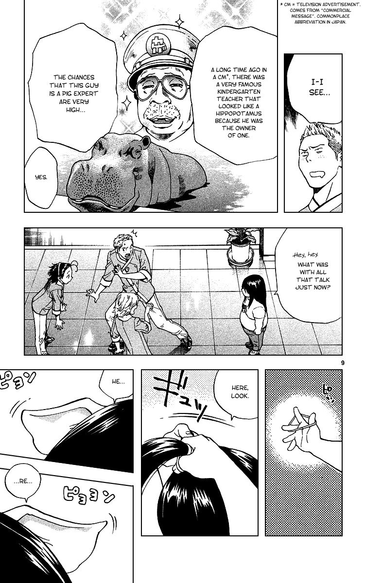 Yakitate!! Japan Chapter 173 page 12 - Chapter 173: The Power of the Pig