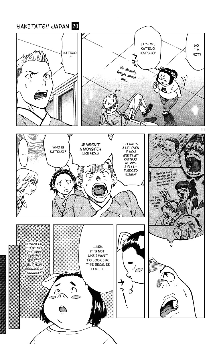 Yakitate!! Japan Chapter 173 page 14 - Chapter 173: The Power of the Pig