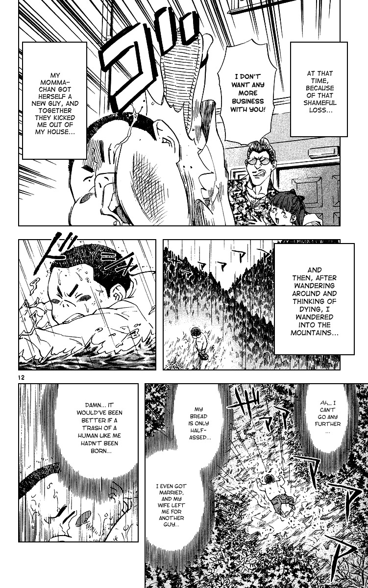 Yakitate!! Japan Chapter 173 page 15 - Chapter 173: The Power of the Pig