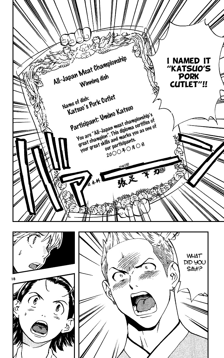 Yakitate!! Japan Chapter 173 page 21 - Chapter 173: The Power of the Pig