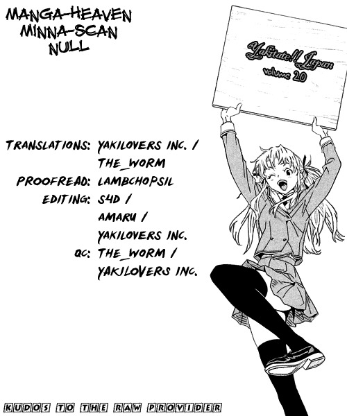 Yakitate!! Japan Chapter 173 page 22 - Chapter 173: The Power of the Pig