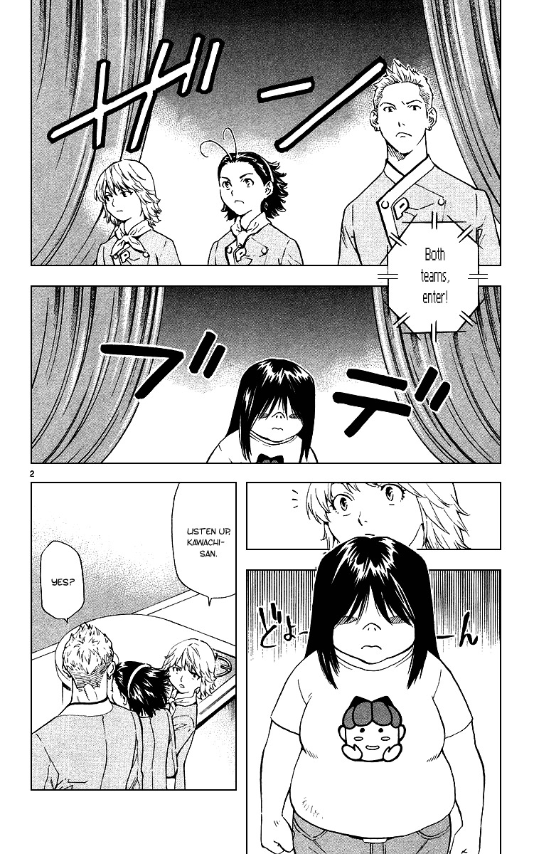 Yakitate!! Japan Chapter 173 page 5 - Chapter 173: The Power of the Pig