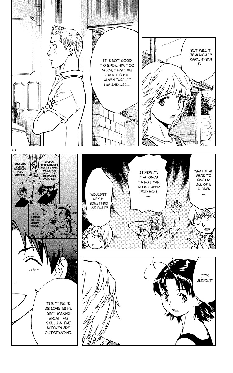 Yakitate!! Japan Chapter 174 page 10 - Chapter 174: Kawachi's Pork Cutlet