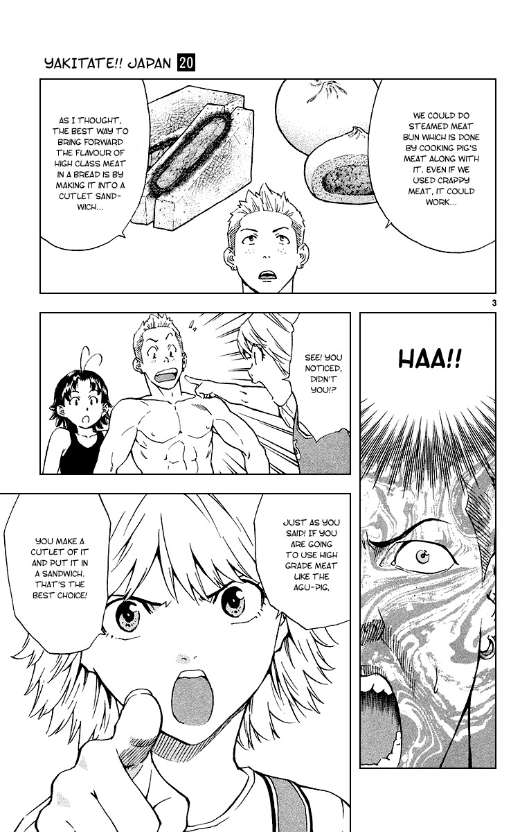 Yakitate!! Japan Chapter 174 page 3 - Chapter 174: Kawachi's Pork Cutlet