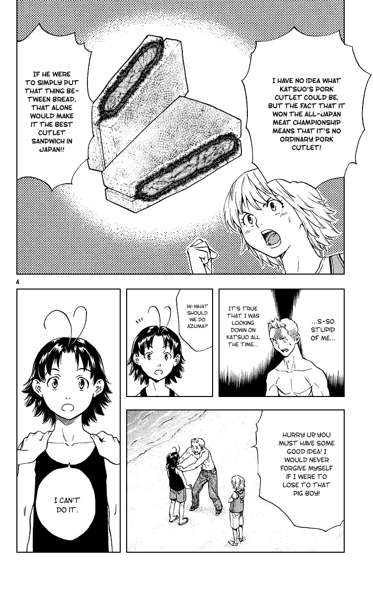 Yakitate!! Japan Chapter 174 page 4 - Chapter 174: Kawachi's Pork Cutlet