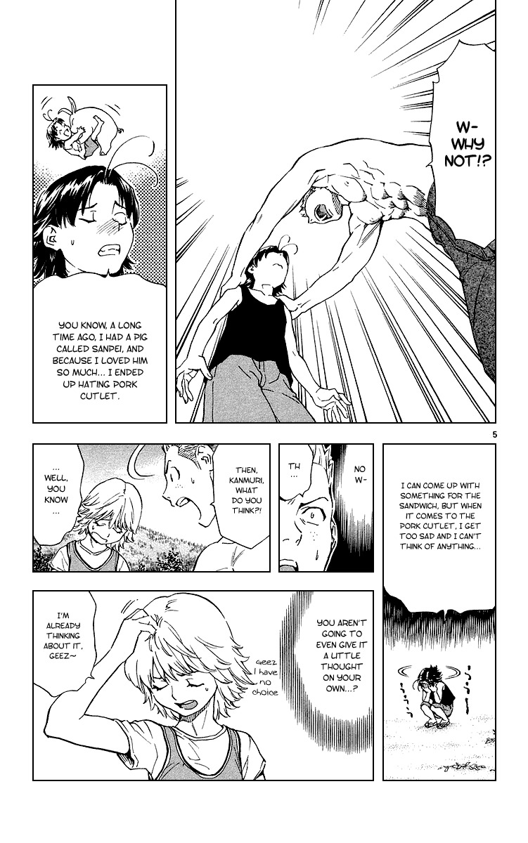 Yakitate!! Japan Chapter 174 page 5 - Chapter 174: Kawachi's Pork Cutlet