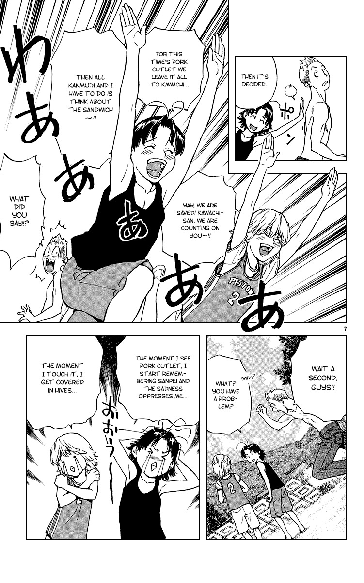 Yakitate!! Japan Chapter 174 page 7 - Chapter 174: Kawachi's Pork Cutlet