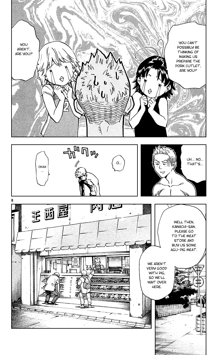 Yakitate!! Japan Chapter 174 page 8 - Chapter 174: Kawachi's Pork Cutlet
