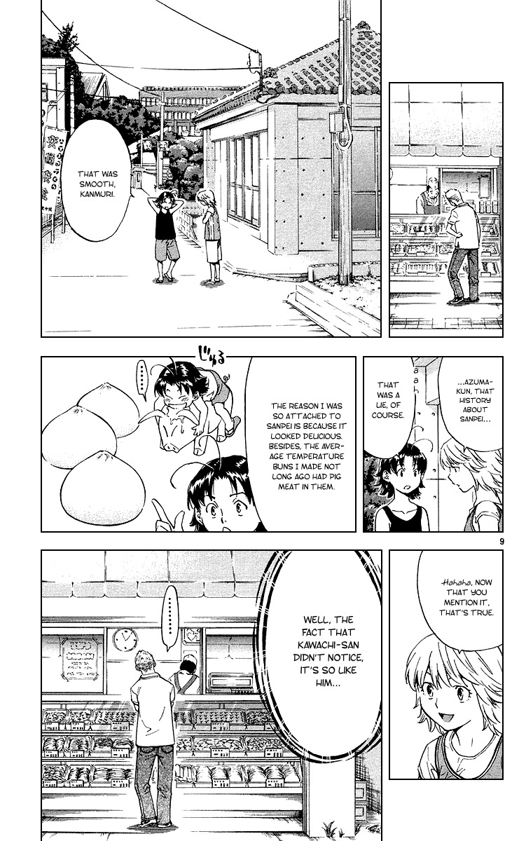 Yakitate!! Japan Chapter 174 page 9 - Chapter 174: Kawachi's Pork Cutlet