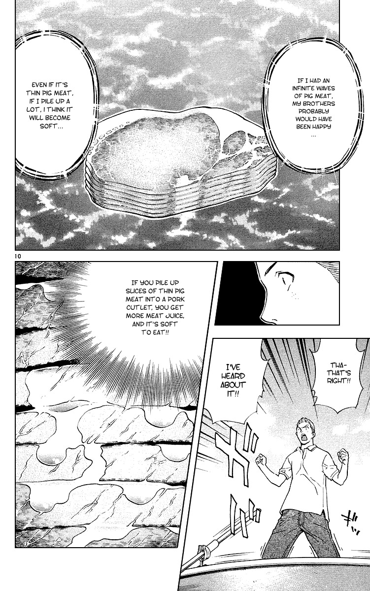 Yakitate!! Japan Chapter 175 page 10 - Chapter 175: The Team Is!?