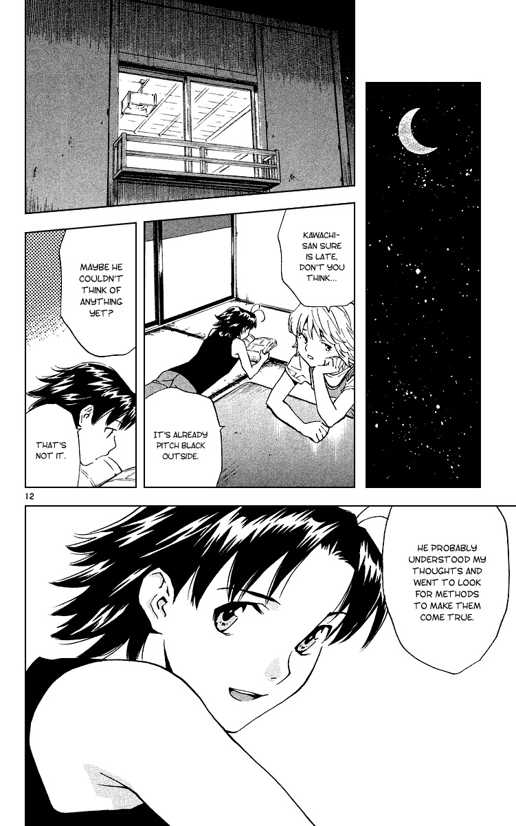Yakitate!! Japan Chapter 175 page 12 - Chapter 175: The Team Is!?