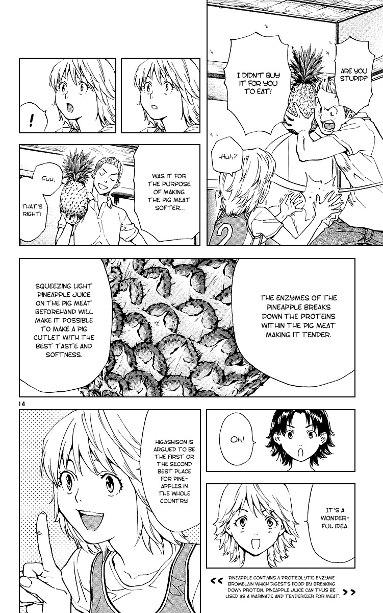 Yakitate!! Japan Chapter 175 page 14 - Chapter 175: The Team Is!?