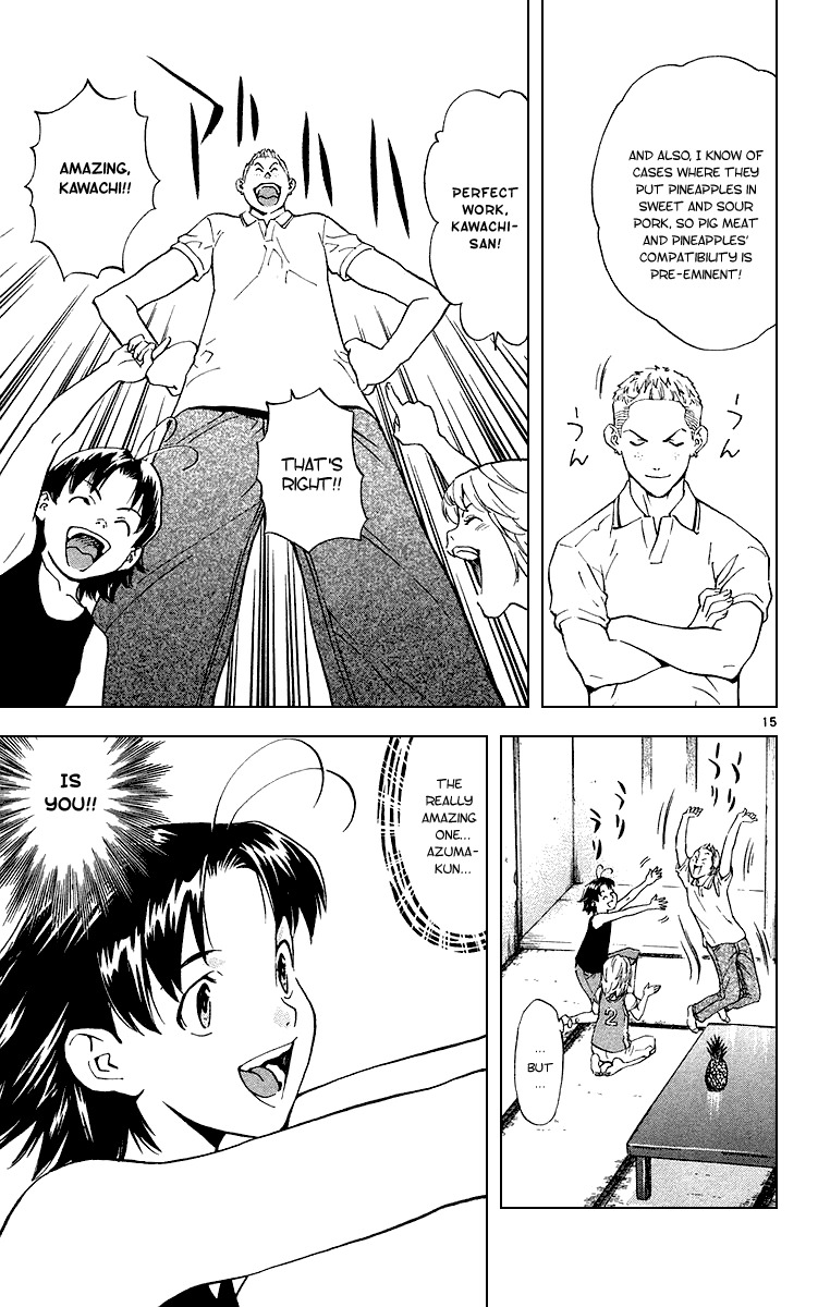 Yakitate!! Japan Chapter 175 page 15 - Chapter 175: The Team Is!?