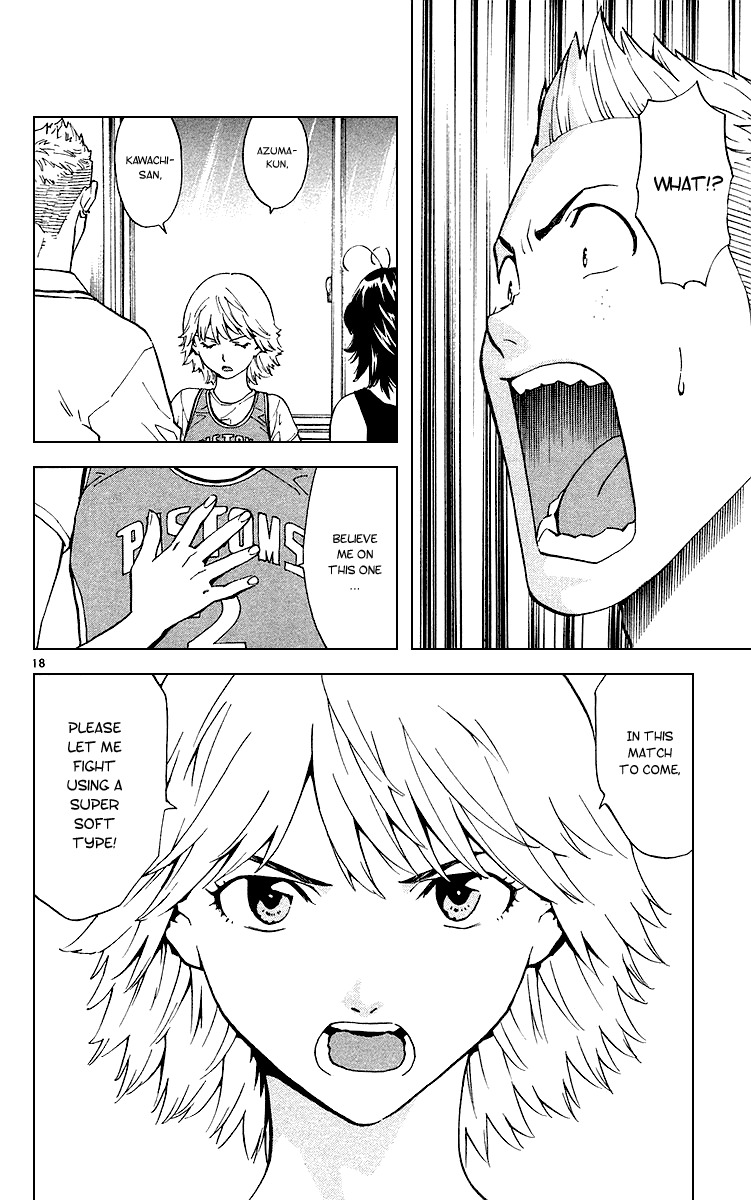 Yakitate!! Japan Chapter 175 page 18 - Chapter 175: The Team Is!?