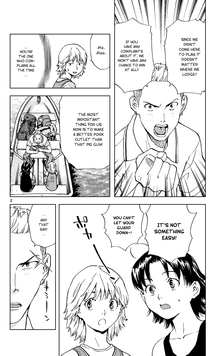 Yakitate!! Japan Chapter 175 page 2 - Chapter 175: The Team Is!?