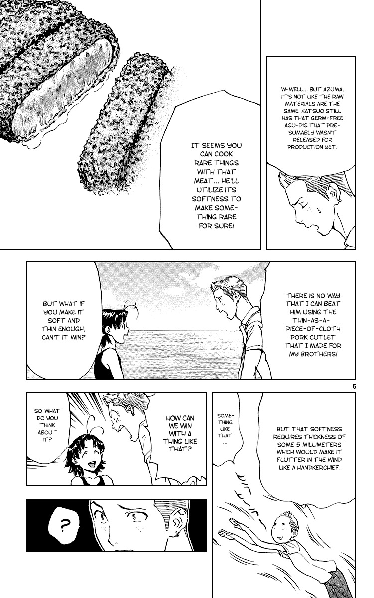 Yakitate!! Japan Chapter 175 page 5 - Chapter 175: The Team Is!?