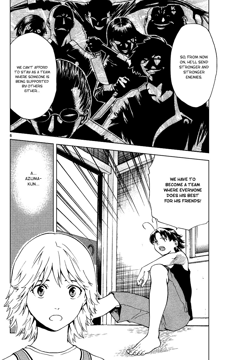 Yakitate!! Japan Chapter 175 page 8 - Chapter 175: The Team Is!?