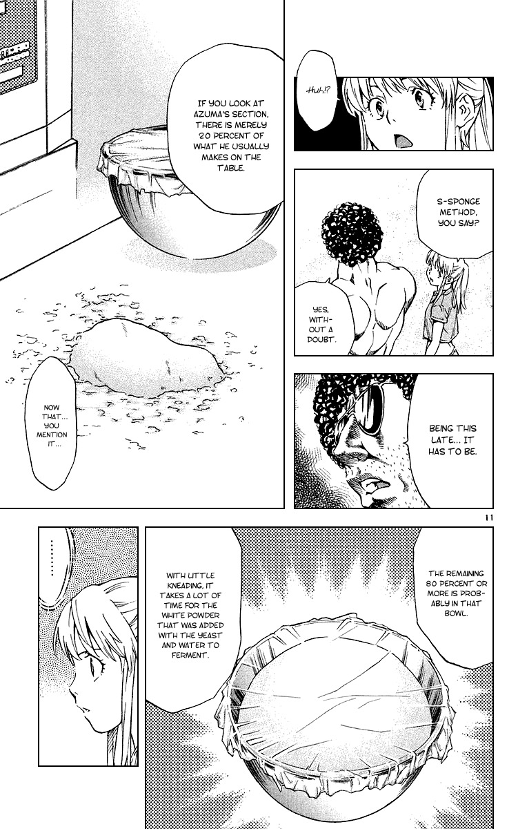 Yakitate!! Japan Chapter 176 page 11 - Chapter 176: Azuma's Prejudice