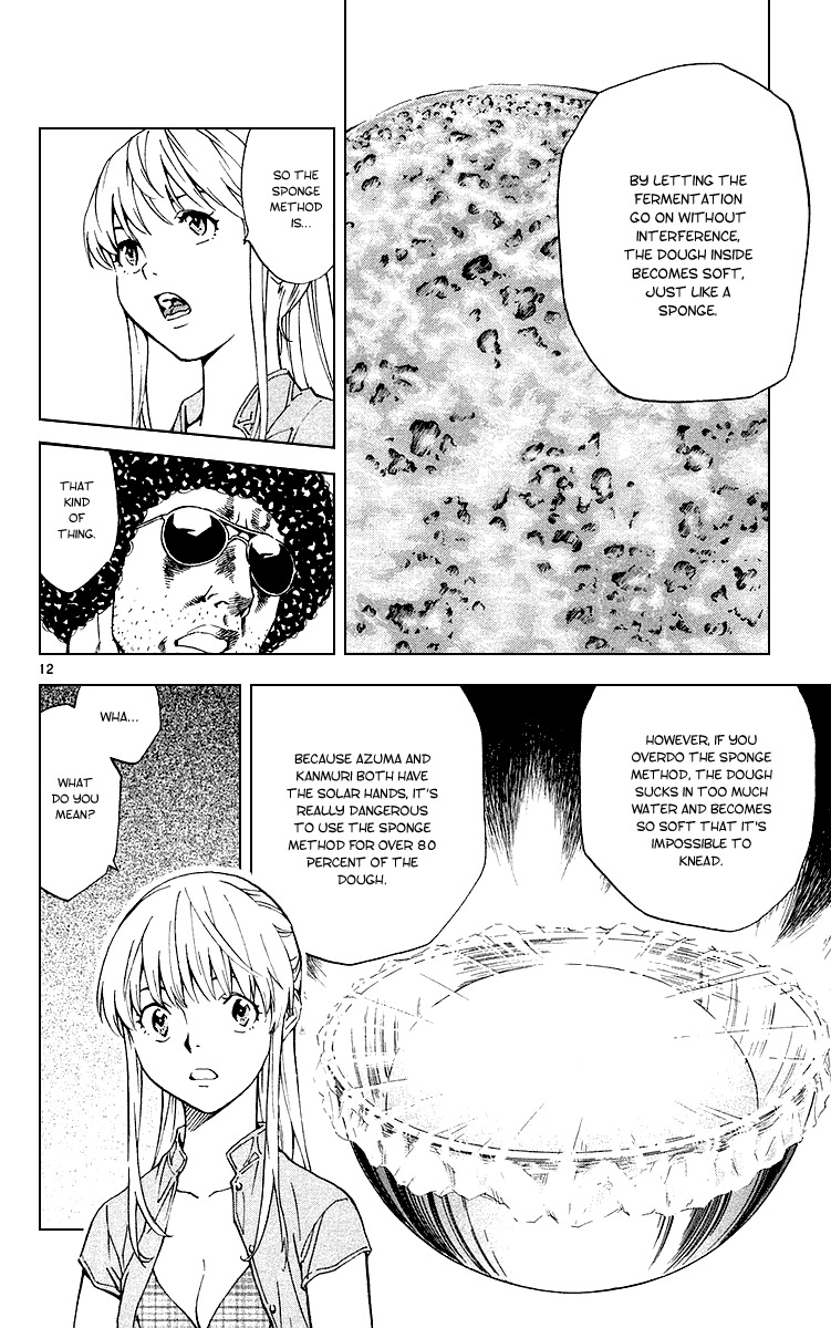 Yakitate!! Japan Chapter 176 page 12 - Chapter 176: Azuma's Prejudice