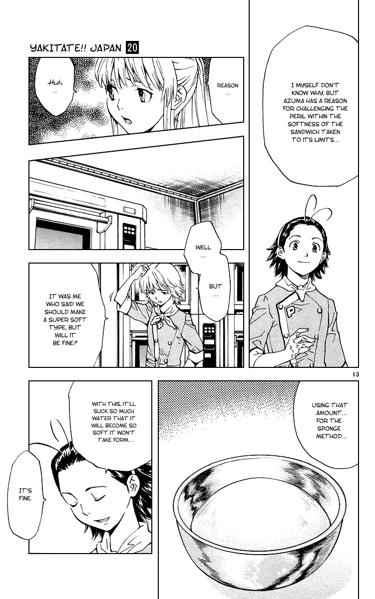 Yakitate!! Japan Chapter 176 page 13 - Chapter 176: Azuma's Prejudice