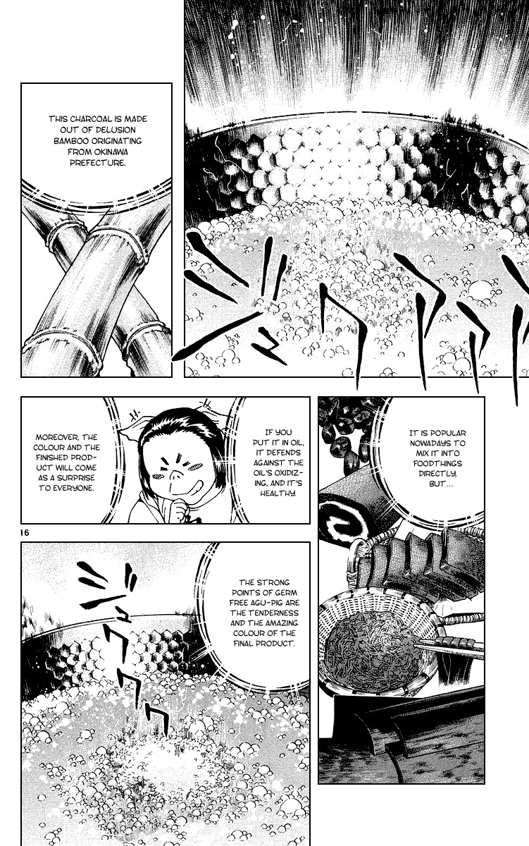 Yakitate!! Japan Chapter 176 page 16 - Chapter 176: Azuma's Prejudice