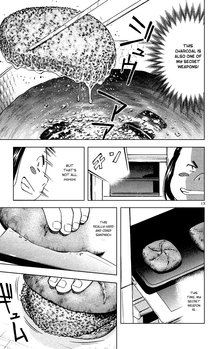 Yakitate!! Japan Chapter 176 page 17 - Chapter 176: Azuma's Prejudice