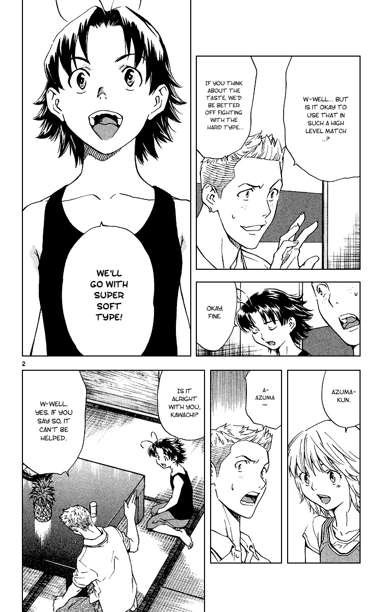 Yakitate!! Japan Chapter 176 page 2 - Chapter 176: Azuma's Prejudice