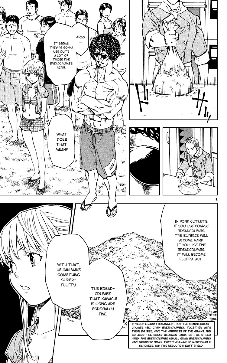 Yakitate!! Japan Chapter 176 page 5 - Chapter 176: Azuma's Prejudice