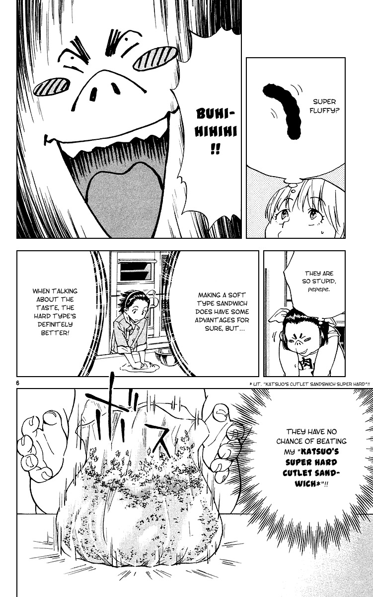 Yakitate!! Japan Chapter 176 page 6 - Chapter 176: Azuma's Prejudice