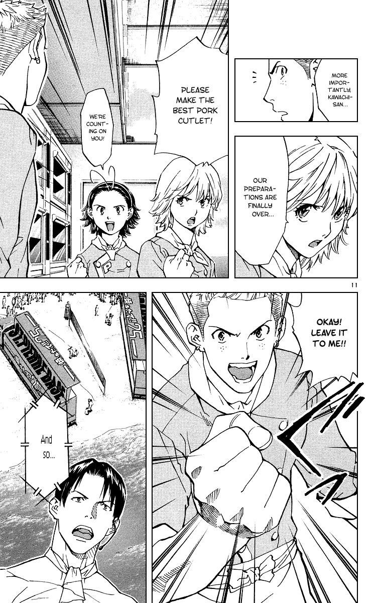 Yakitate!! Japan Chapter 177 page 11 - Chapter 177: A Strong Motive