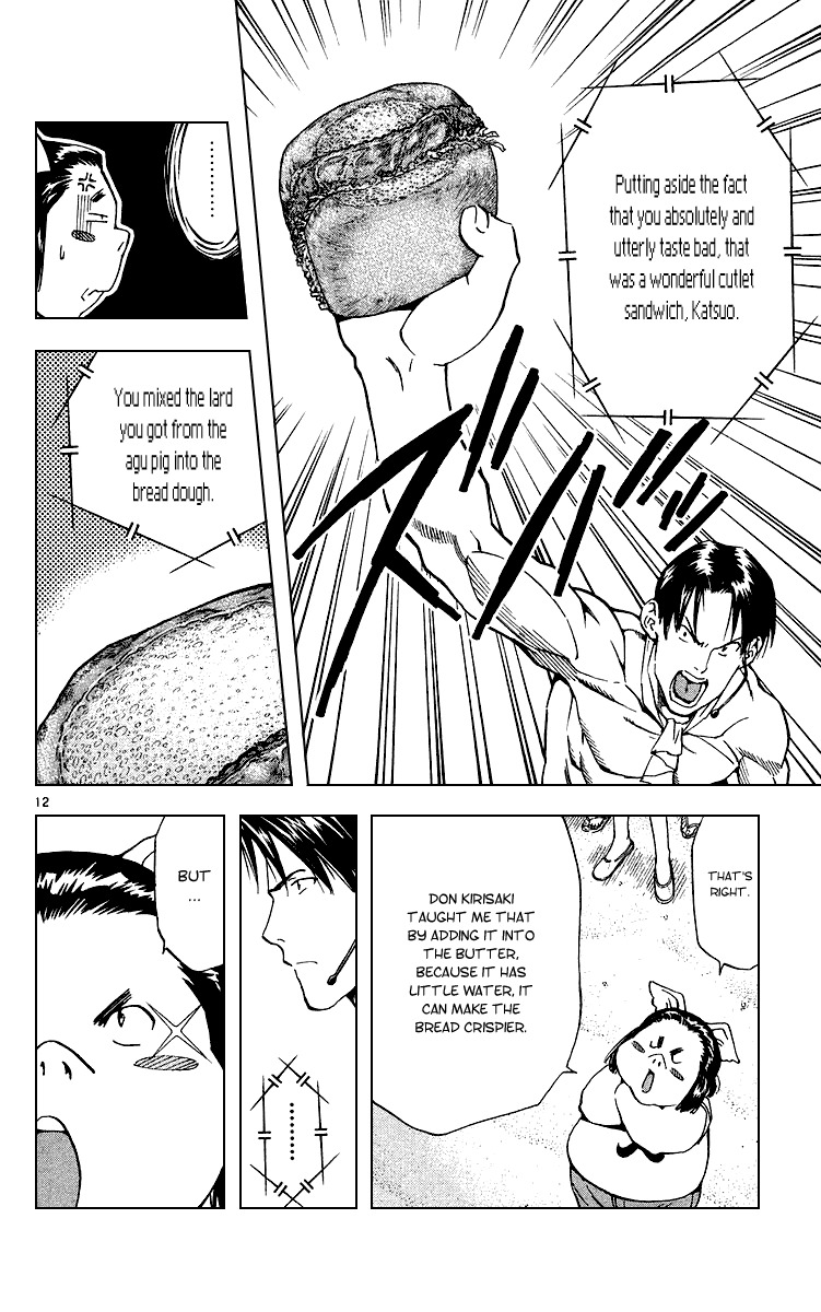 Yakitate!! Japan Chapter 177 page 12 - Chapter 177: A Strong Motive
