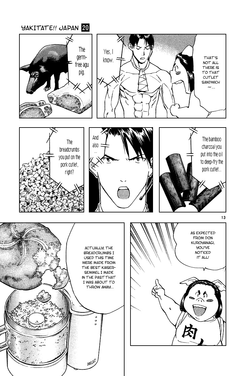 Yakitate!! Japan Chapter 177 page 13 - Chapter 177: A Strong Motive