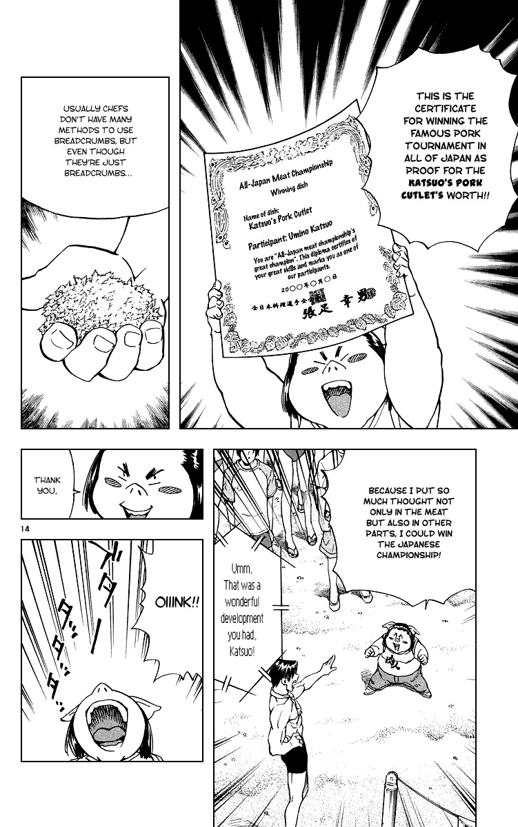 Yakitate!! Japan Chapter 177 page 14 - Chapter 177: A Strong Motive