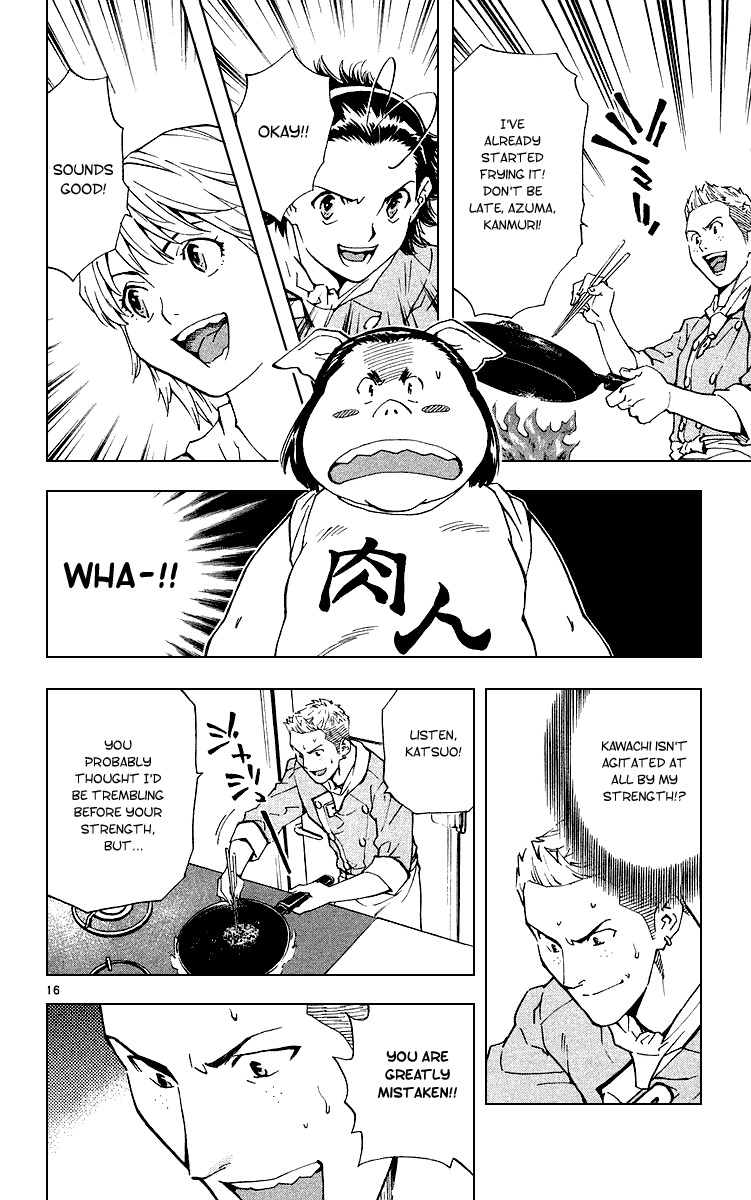 Yakitate!! Japan Chapter 177 page 16 - Chapter 177: A Strong Motive