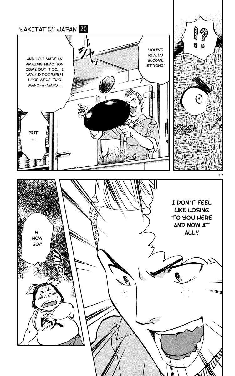 Yakitate!! Japan Chapter 177 page 17 - Chapter 177: A Strong Motive