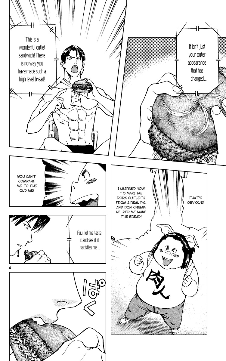 Yakitate!! Japan Chapter 177 page 4 - Chapter 177: A Strong Motive