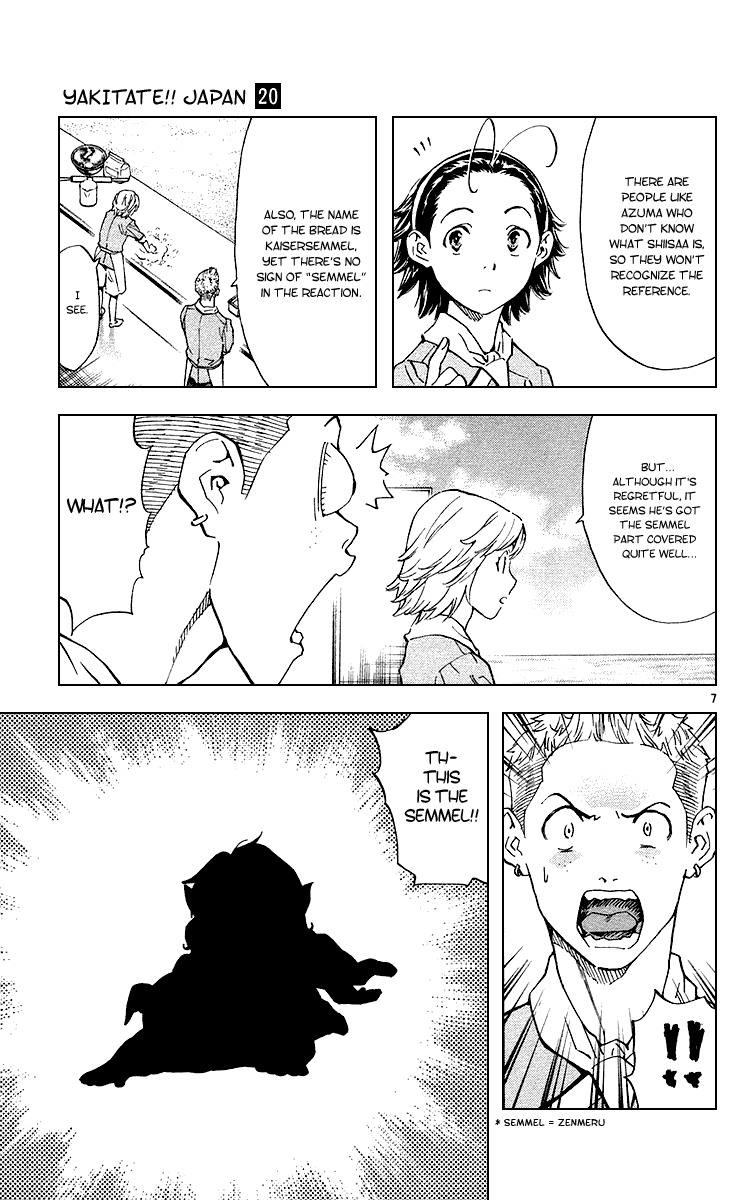 Yakitate!! Japan Chapter 177 page 7 - Chapter 177: A Strong Motive