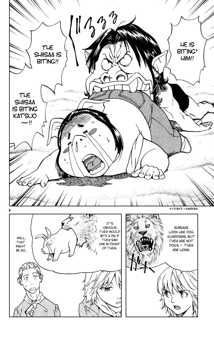 Yakitate!! Japan Chapter 177 page 8 - Chapter 177: A Strong Motive