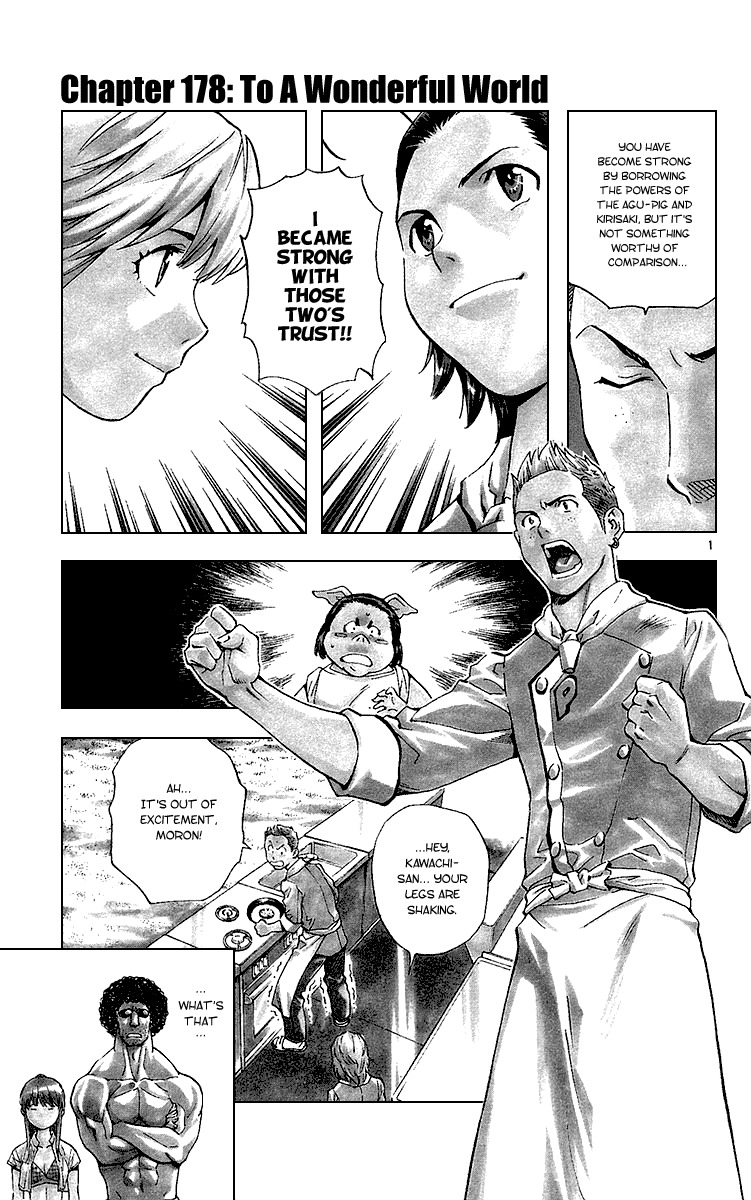Yakitate!! Japan Chapter 178 page 1 - Chapter 178: To a Wonderful World