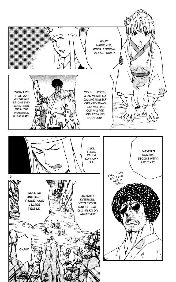 Yakitate!! Japan Chapter 178 page 10 - Chapter 178: To a Wonderful World