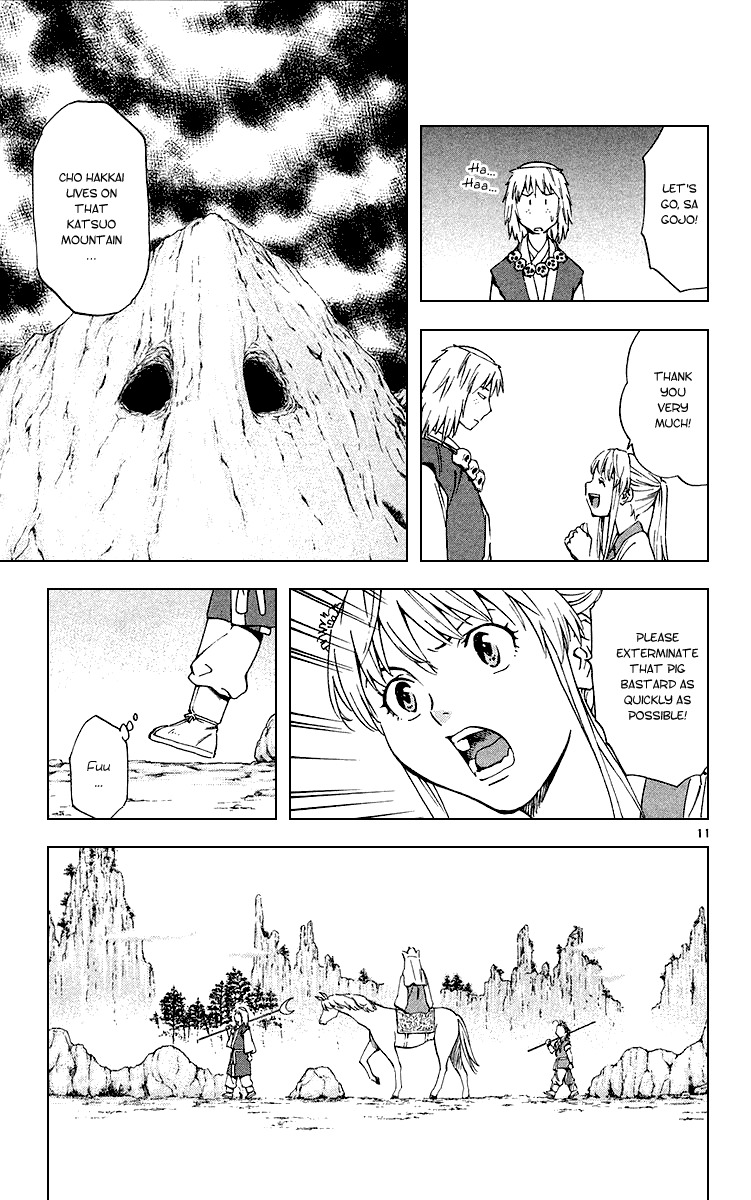 Yakitate!! Japan Chapter 178 page 11 - Chapter 178: To a Wonderful World