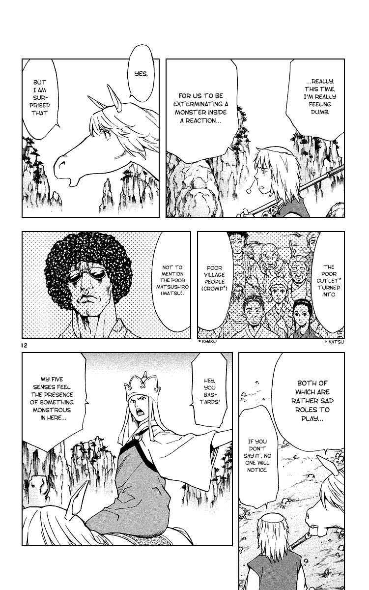 Yakitate!! Japan Chapter 178 page 12 - Chapter 178: To a Wonderful World