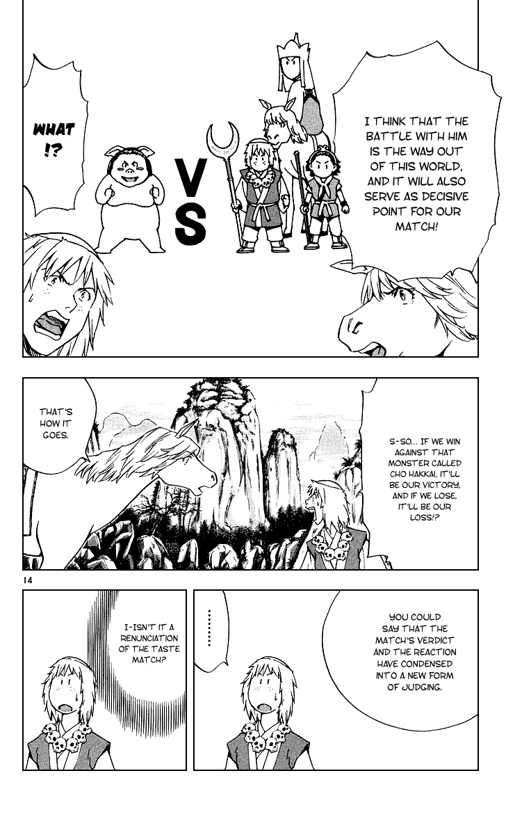 Yakitate!! Japan Chapter 178 page 14 - Chapter 178: To a Wonderful World