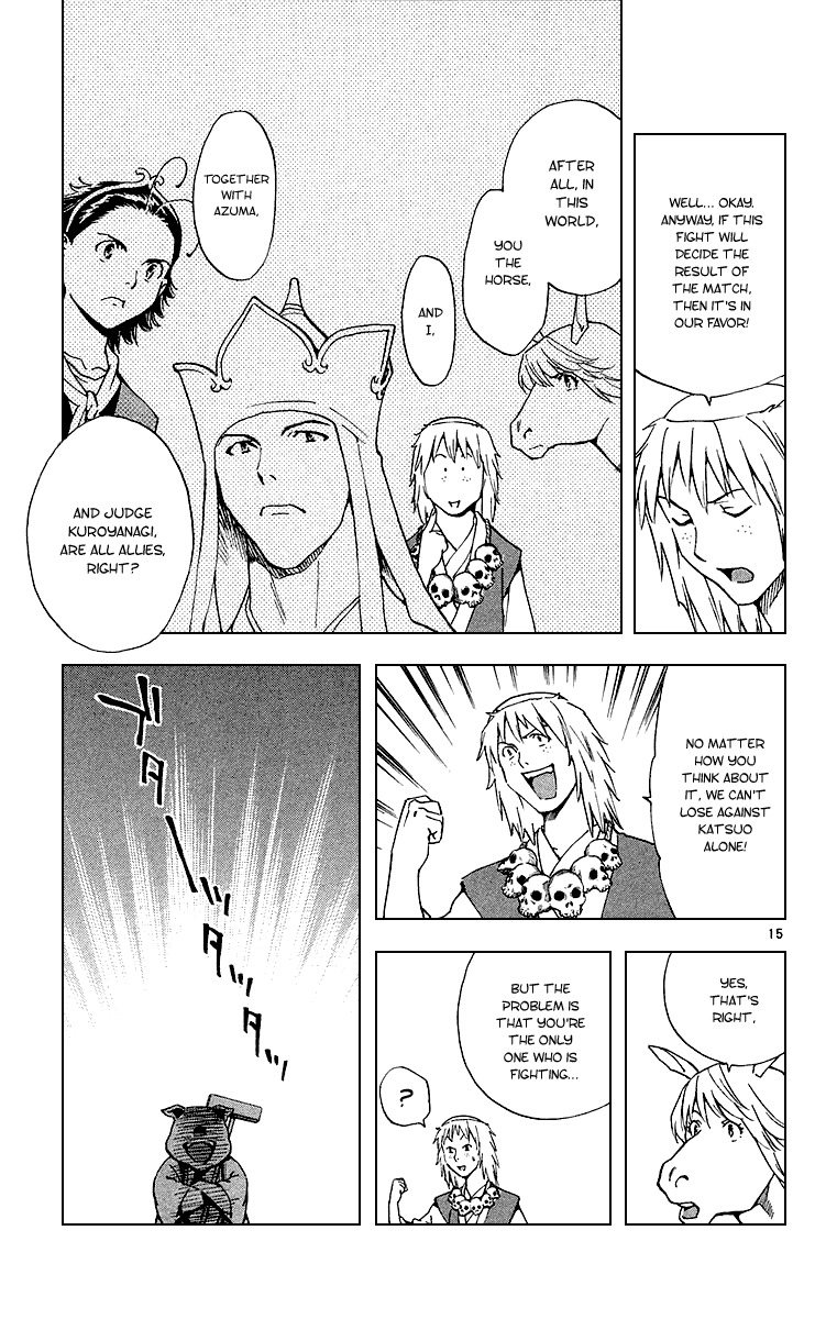 Yakitate!! Japan Chapter 178 page 15 - Chapter 178: To a Wonderful World