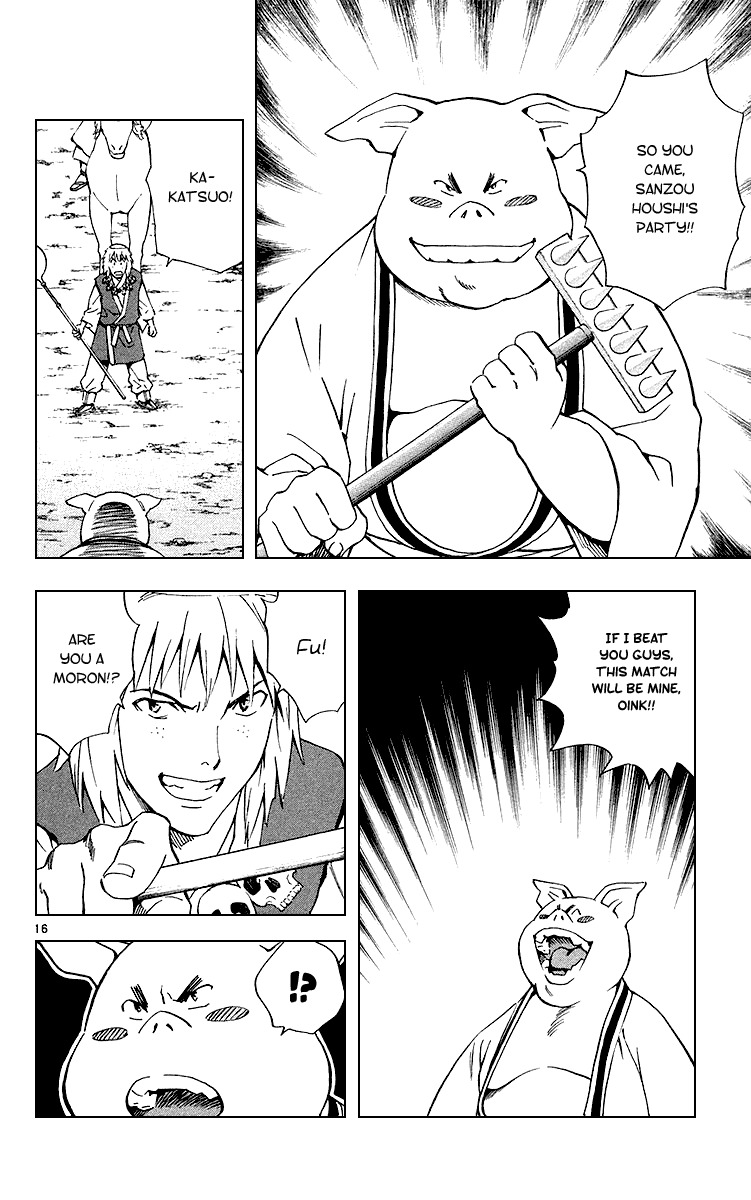 Yakitate!! Japan Chapter 178 page 16 - Chapter 178: To a Wonderful World