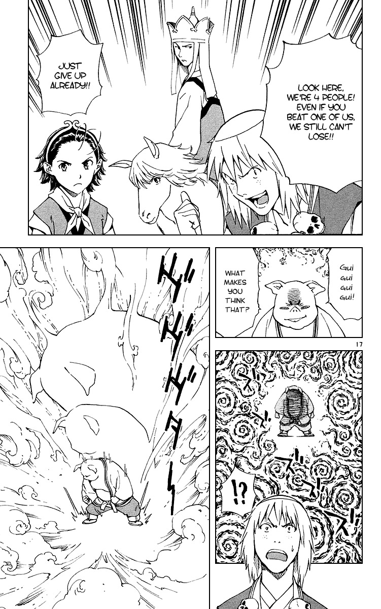 Yakitate!! Japan Chapter 178 page 17 - Chapter 178: To a Wonderful World