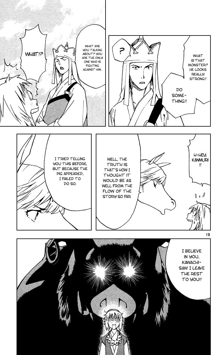 Yakitate!! Japan Chapter 178 page 19 - Chapter 178: To a Wonderful World