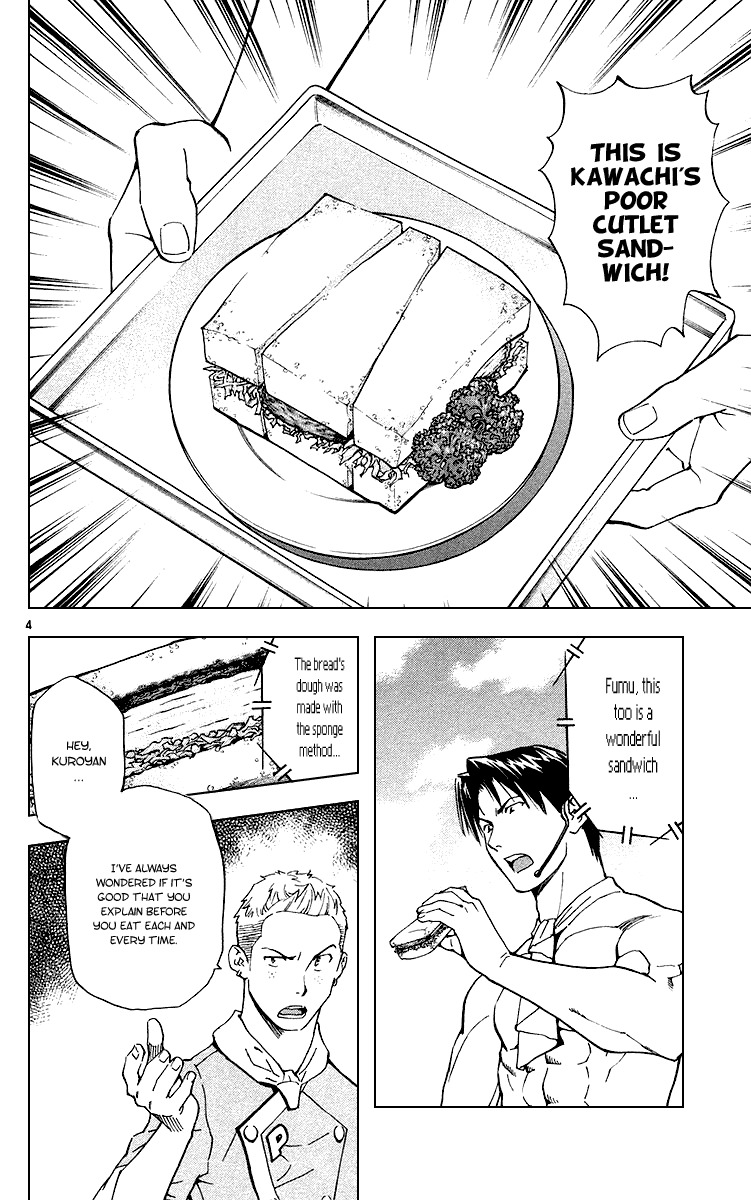 Yakitate!! Japan Chapter 178 page 4 - Chapter 178: To a Wonderful World