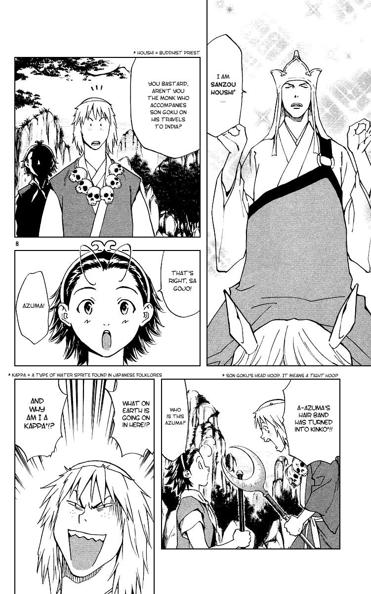 Yakitate!! Japan Chapter 178 page 8 - Chapter 178: To a Wonderful World