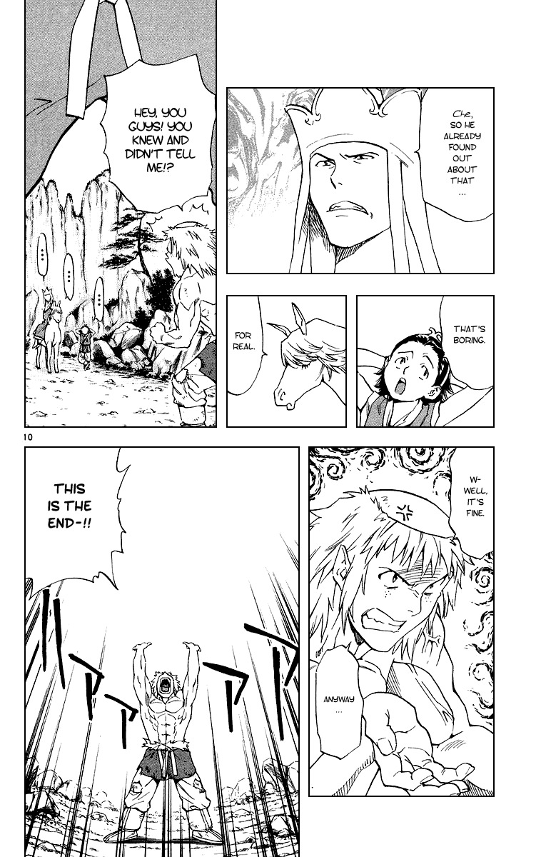 Yakitate!! Japan Chapter 179 page 10 - Chapter 179: Punch Line